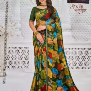 Laxmipati Saree PH